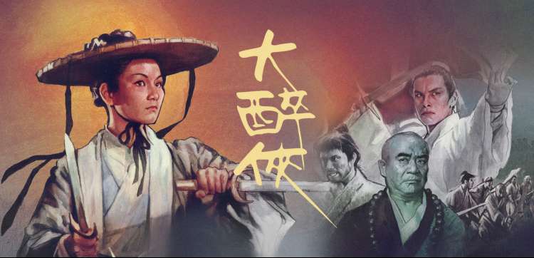 韩漫 看脸时代 深度推荐