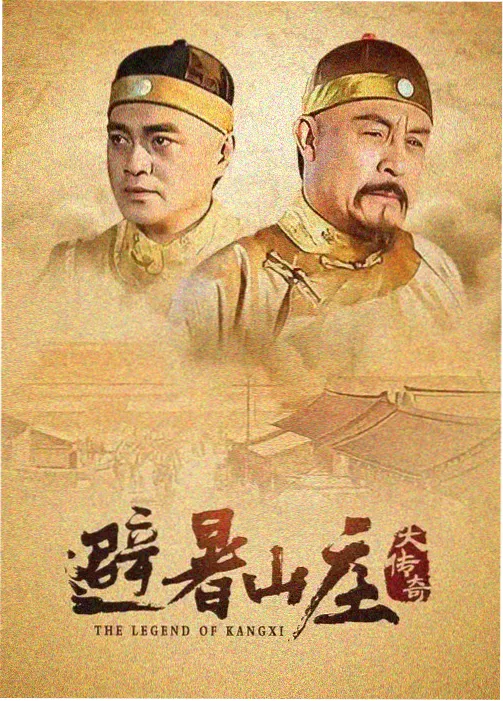 韩漫 恋爱革命 新篇章 资讯